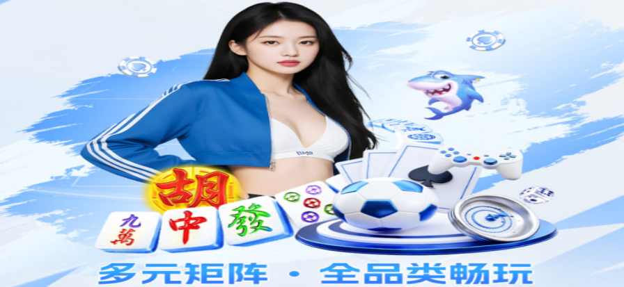 五星体育赛事直播画面
